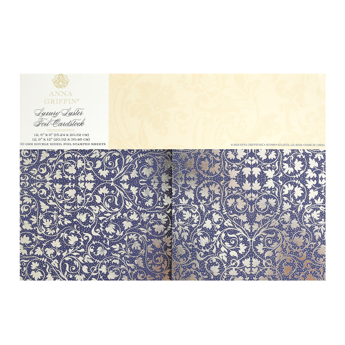 A set of Luxury Luster Foil Cardstock sheets with an ornate blue and gold floral design, ideal for holiday crafts or any project that calls for elegant, high-quality cardstock.