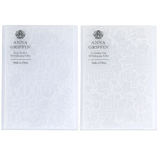 Garden Gate and Pavilion 3D Embossing Folders, featuring one peony pattern and one ivy pattern over a grid design for paper crafts.