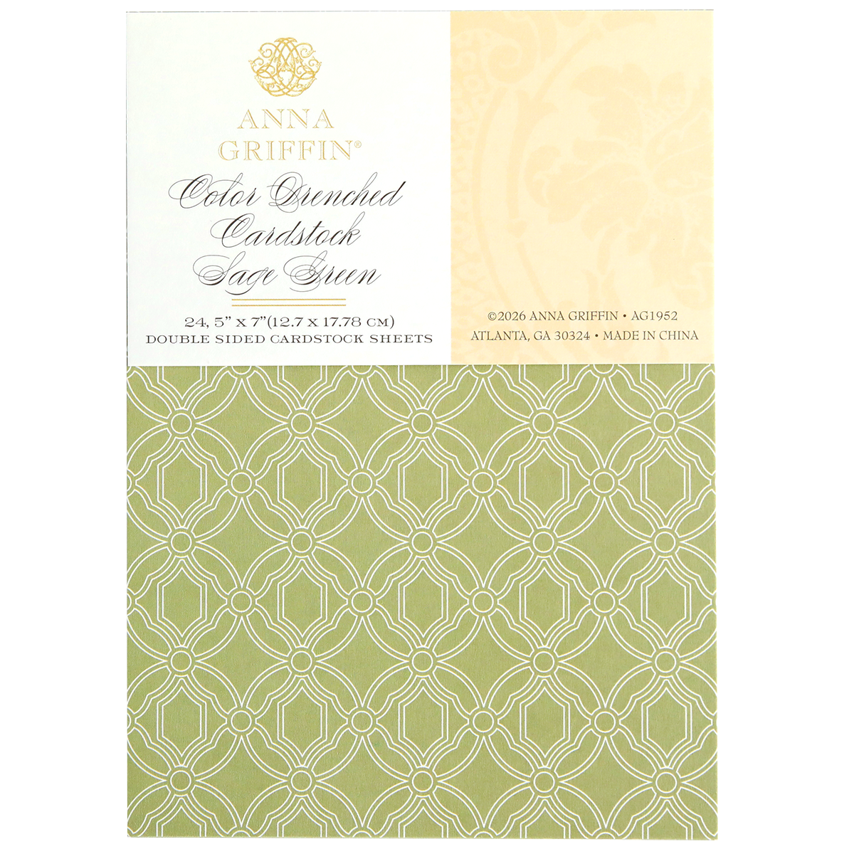 Color Drenched Cardstock Sage Green features a geometric pattern on double-sided 5" x 7" sheets—ideal for card making and pairs perfectly with hot foil plates.