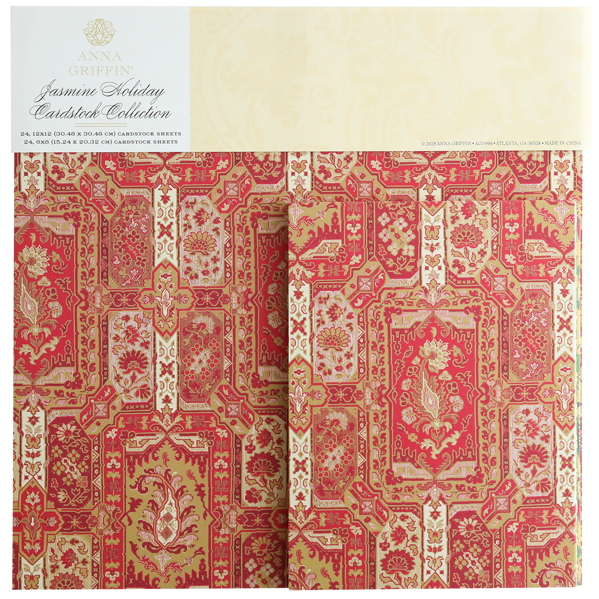 The Jasmine Holiday Cardstock Collection features premium 300 gsm sheets with ornate red and gold floral and geometric designs, perfect for crafting festive holiday cards.
