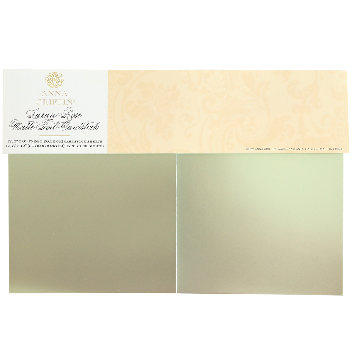 Two sheets of luxury matte foil cardstock in green from the Luxury Rose Collection, perfect for card making. Packaged as "Luxury Rose Collection Green Matte Foil Cardstock." Also available in gold.