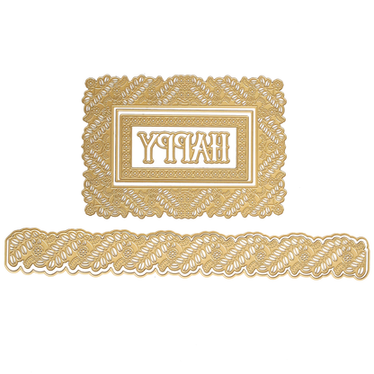 The Happy 3D Frame and Border Dies create a gold lace-patterned nameplate with matching ornate border and Cyrillic text at the center, all set on a white background.