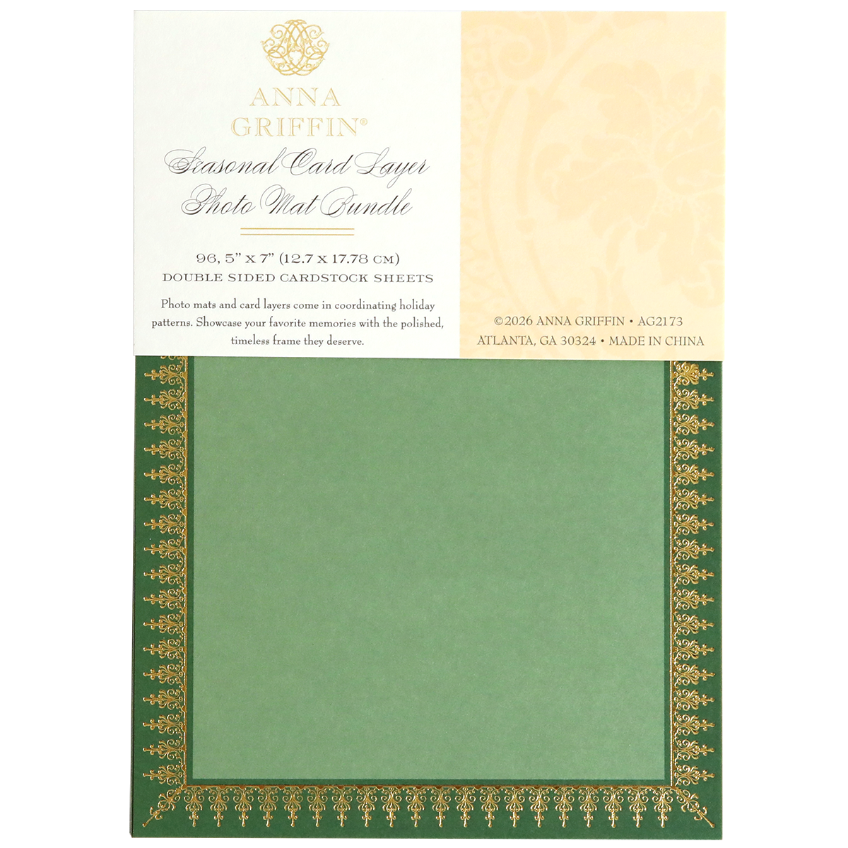 Holiday Photo Mat and Card Layer Bundle — This green photo mat card features an ornate gold pattern border, making it perfect as a festive card layer for your cardmaking projects. It is packaged under a white label that reads "Holiday Photo Mat and Card Layer Bundle.