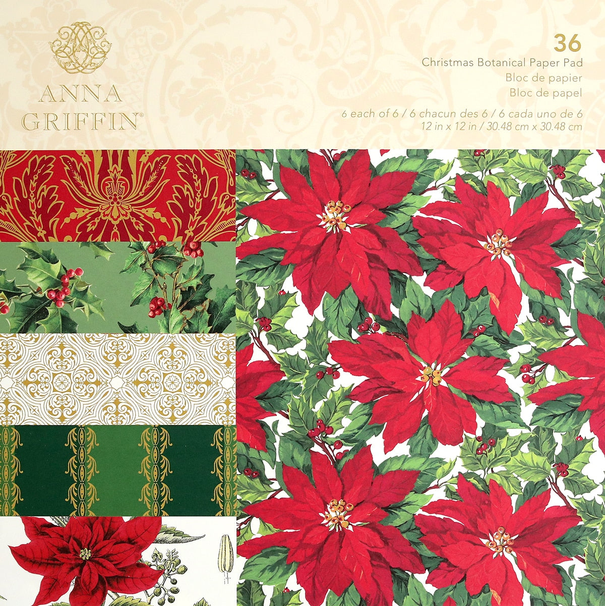 a christmas paper pad with poinsettis and holly.